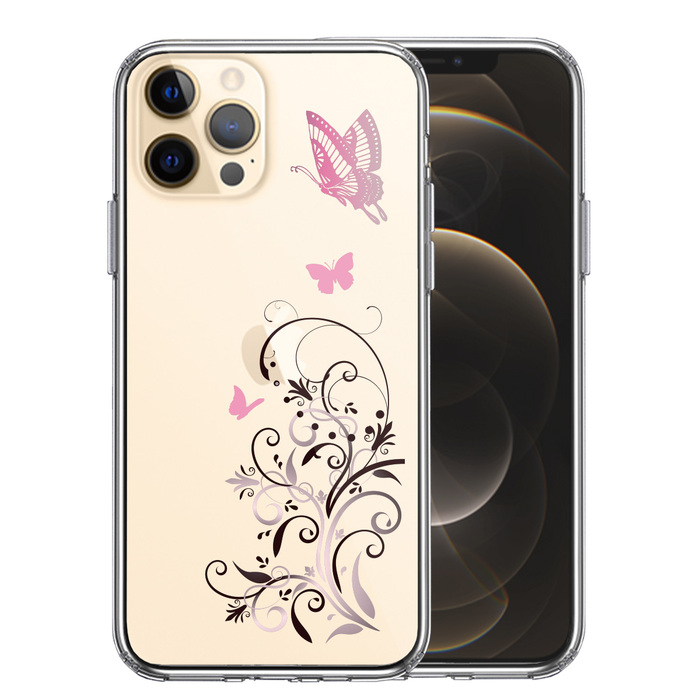 iPhone12Pro ケース クリア フローラル バタフライ (ピンク） スマホケース 側面ソフト 背面ハード ハイブリッド-0