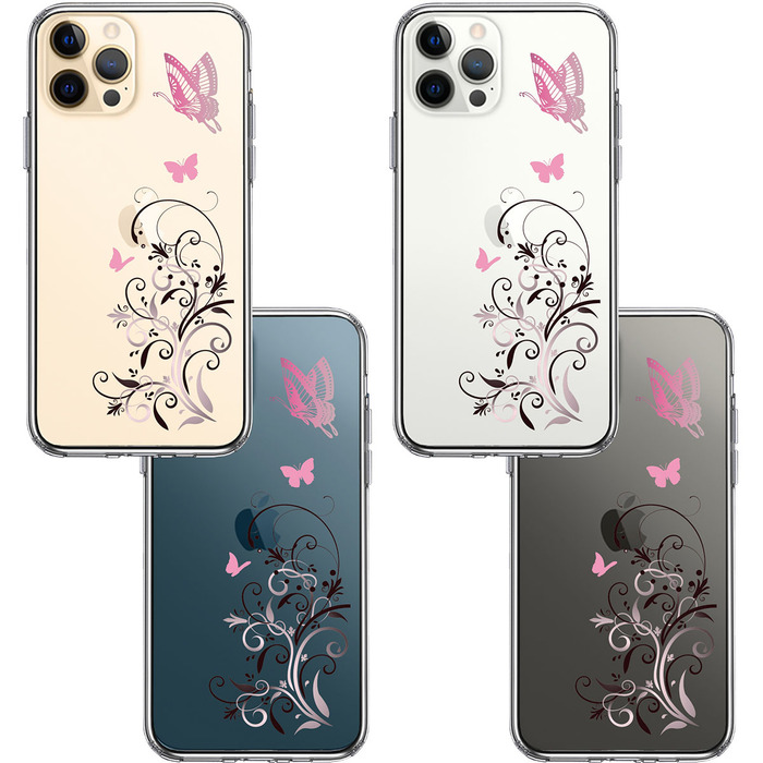 iPhone12Pro ケース クリア フローラル バタフライ (ピンク） スマホケース 側面ソフト 背面ハード ハイブリッド-1