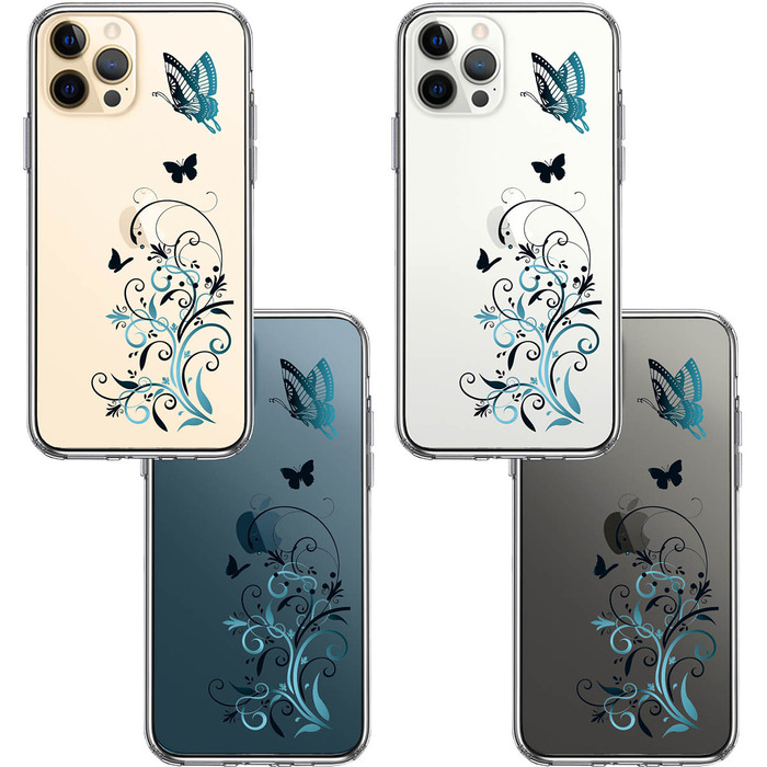 iPhone12Pro ケース クリア フローラル バタフライ (ブルー） スマホケース 側面ソフト 背面ハード ハイブリッド-1