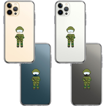 iPhone12Pro ケース クリア お仕事 職業 自衛官 陸上自衛隊 スマホケース 側面ソフト 背面ハード ハイブリッド-1