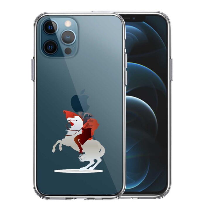 iPhone12Pro ケース クリア フランス皇帝 ナポレオン スマホケース 側面ソフト 背面ハード ハイブリッド-0