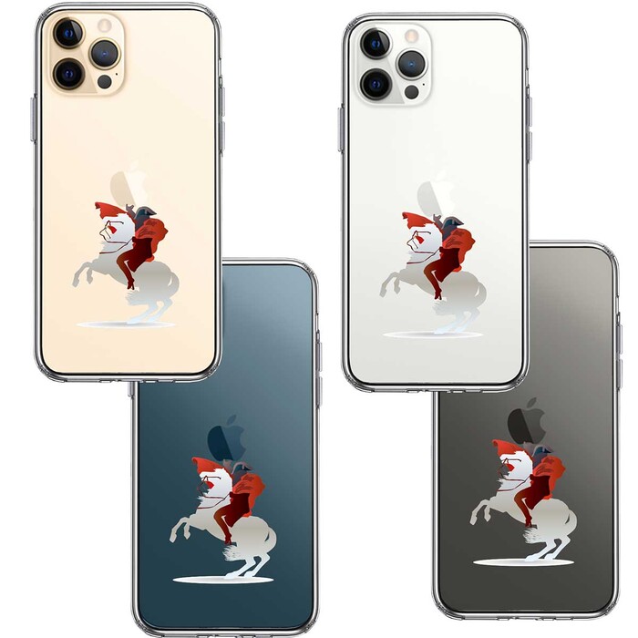 iPhone12Pro ケース クリア フランス皇帝 ナポレオン スマホケース 側面ソフト 背面ハード ハイブリッド-1