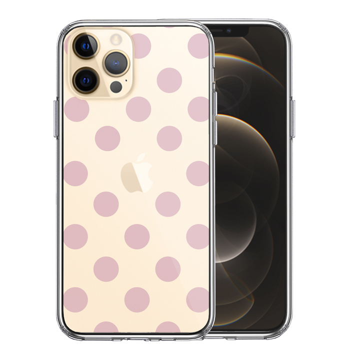 iPhone12Pro ケース クリア 水玉 パープルピンク スマホケース 側面ソフト 背面ハード ハイブリッド-0