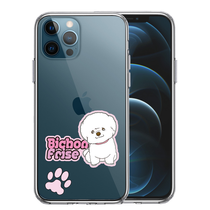 iPhone12Pro ケース クリア ビションフリーゼ スマホケース 側面ソフト 背面ハード ハイブリッド-0