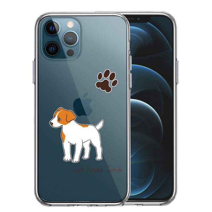 iPhone12Pro ケース クリア ジャックラッセルテリア 1 スマホケース 側面ソフト 背面ハード ハイブリッド-0