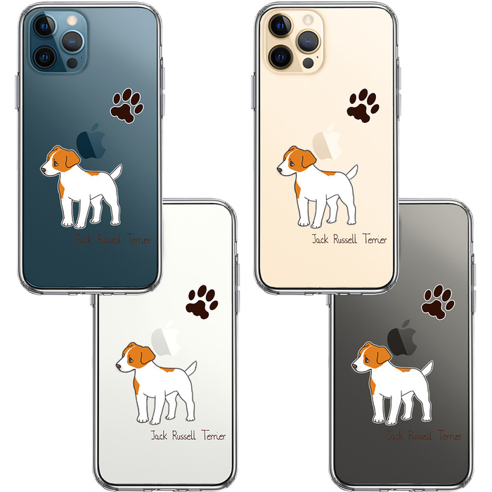iPhone12Pro ケース クリア ジャックラッセルテリア 1 スマホケース 側面ソフト 背面ハード ハイブリッド-1