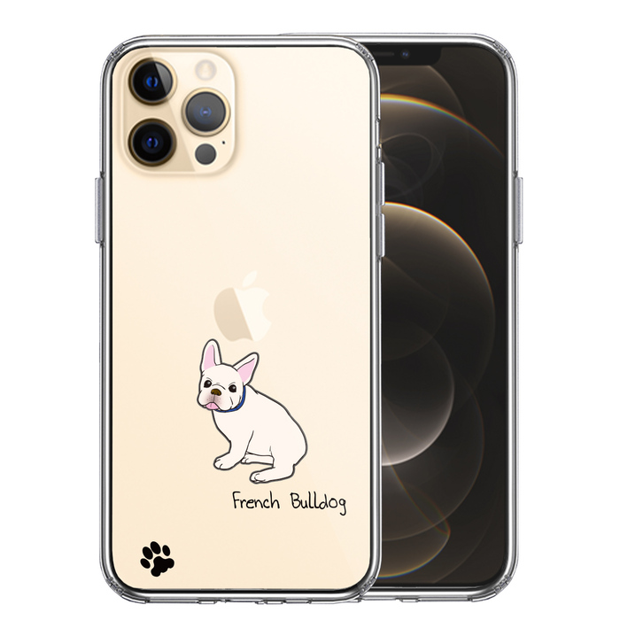 iPhone12Pro ケース クリア フレンチブルドック 2 スマホケース 側面ソフト 背面ハード ハイブリッド-0