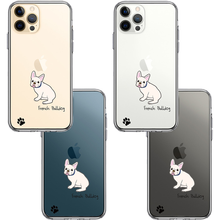iPhone12Pro ケース クリア フレンチブルドック 2 スマホケース 側面ソフト 背面ハード ハイブリッド-1