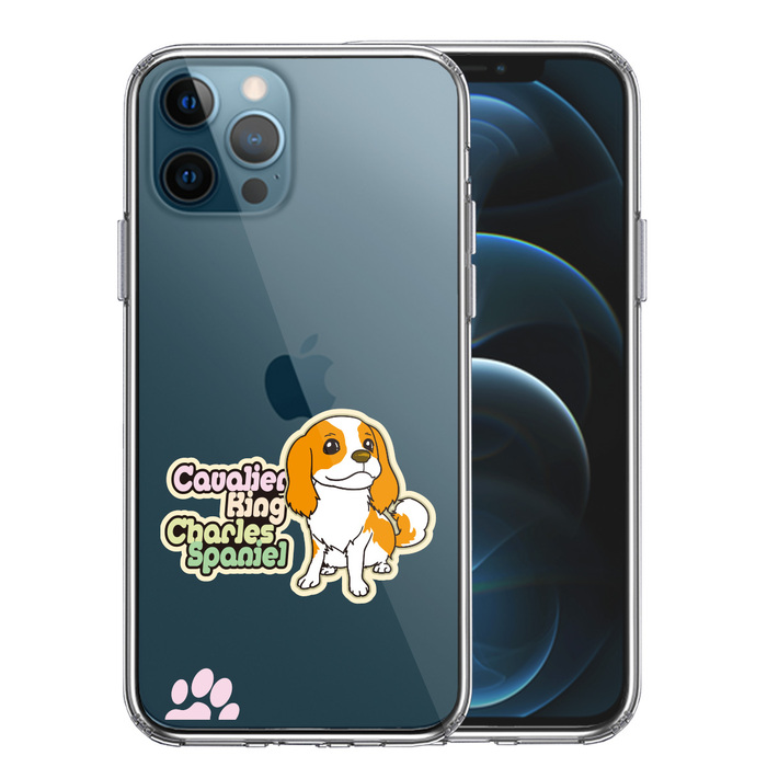 iPhone12Pro ケース クリア キャバリア 2 スマホケース 側面ソフト 背面ハード ハイブリッド-0