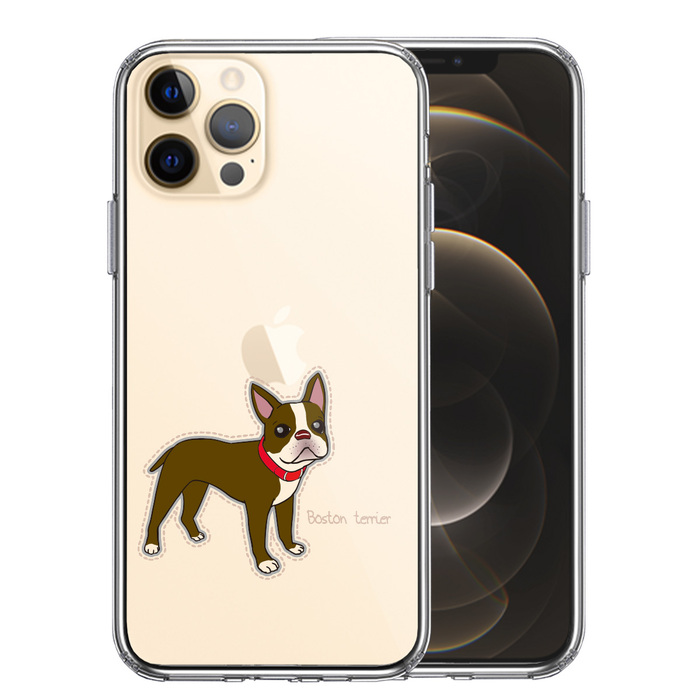 iPhone12Pro ケース クリア ボストンテリア 1 スマホケース 側面ソフト 背面ハード ハイブリッド-0