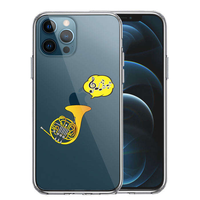 iPhone12Pro ケース クリア ホルン スマホケース 側面ソフト 背面ハード ハイブリッド-0