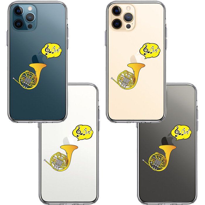 iPhone12Pro ケース クリア ホルン スマホケース 側面ソフト 背面ハード ハイブリッド-1