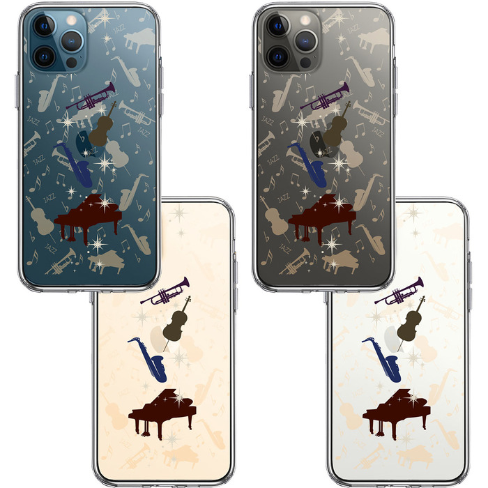 iPhone12Pro ケース クリア JAZZ 2 楽器 音符 スマホケース 側面ソフト 背面ハード ハイブリッド-1