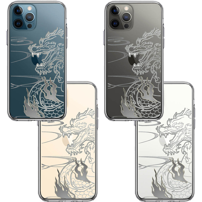 iPhone12Pro ケース クリア 龍 1 スマホケース 側面ソフト 背面ハード ハイブリッド-1