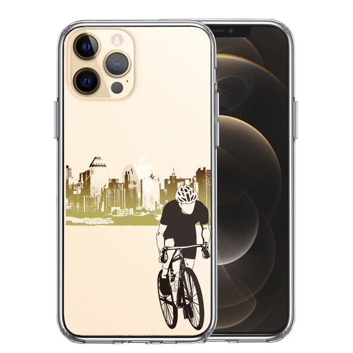 iPhone12Pro ケース クリア スポーツサイクリング 男子2 スマホケース 側面ソフト 背面ハード ハイブリッド-0