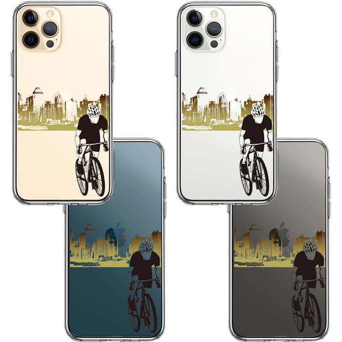 iPhone12Pro ケース クリア スポーツサイクリング 男子2 スマホケース 側面ソフト 背面ハード ハイブリッド-1