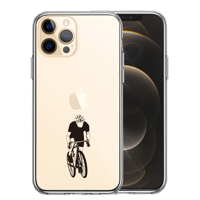 iPhone12Pro ケース クリア スポーツサイクリング 男子1 スマホケース 側面ソフト 背面ハード ハイブリッド-0