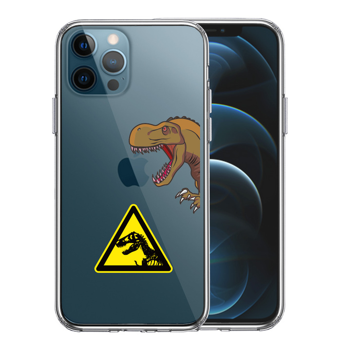iPhone12Pro ケース クリア 肉食恐竜 スマホケース 側面ソフト 背面ハード ハイブリッド-0