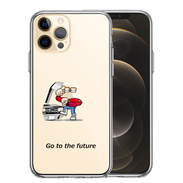 iPhone12Pro ケース クリア 映画パロディ go to the future スマホケース 側面ソフト 背面ハード ハイブリッド-0