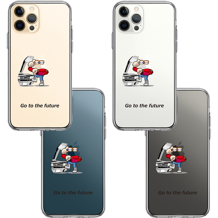 iPhone12Pro ケース クリア 映画パロディ go to the future スマホケース 側面ソフト 背面ハード ハイブリッド-1