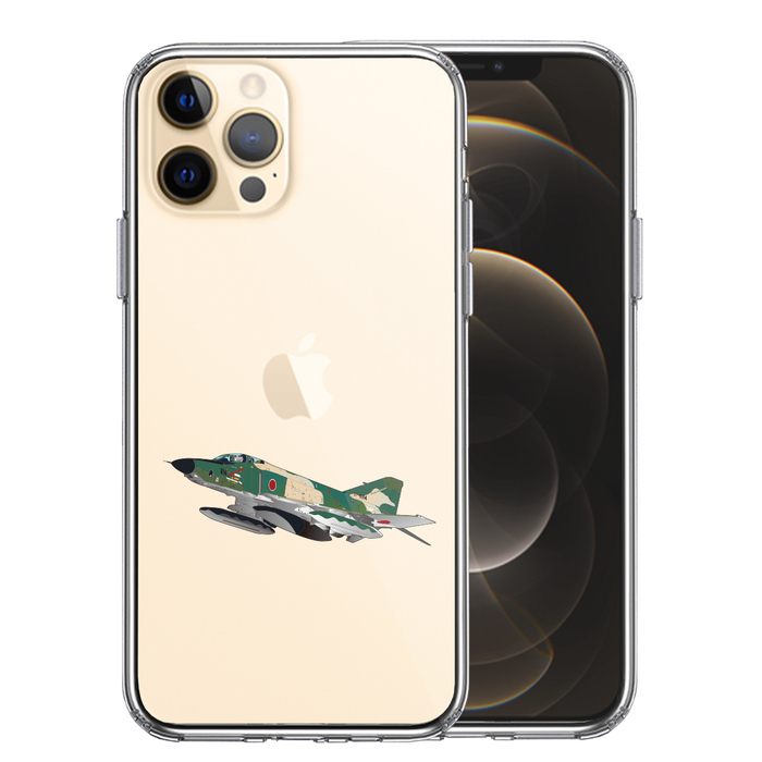 iPhone12Pro ケース クリア 航空自衛隊 RF-4EJ ファントム スマホケース 側面ソフト 背面ハード ハイブリッド-0