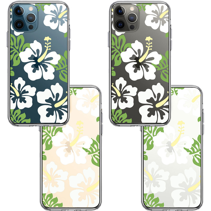 iPhone12Pro ケース クリア ハイビスカス ホワイト スマホケース 側面ソフト 背面ハード ハイブリッド-1
