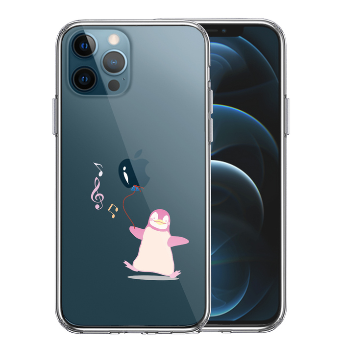 iPhone12Pro ケース クリア ペンギン 風船 スマホケース 側面ソフト 背面ハード ハイブリッド-0