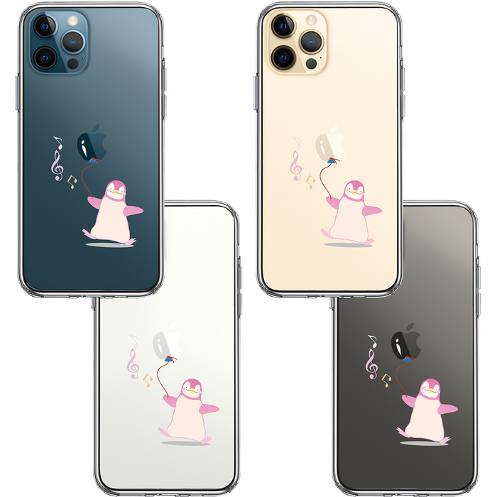 iPhone12Pro ケース クリア ペンギン 風船 スマホケース 側面ソフト 背面ハード ハイブリッド-1