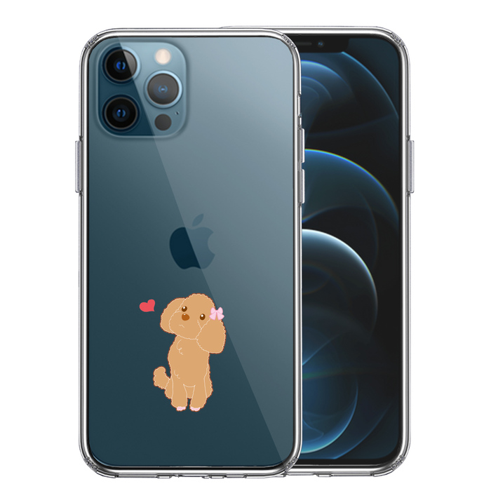 iPhone12Pro ケース クリア プードル ハート スマホケース 側面ソフト 背面ハード ハイブリッド-0