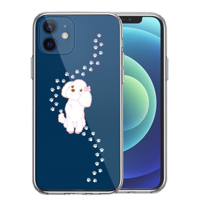 iPhone12mini ケース クリア プードル 足跡 スマホケース 側面ソフト 背面ハード ハイブリッド-0