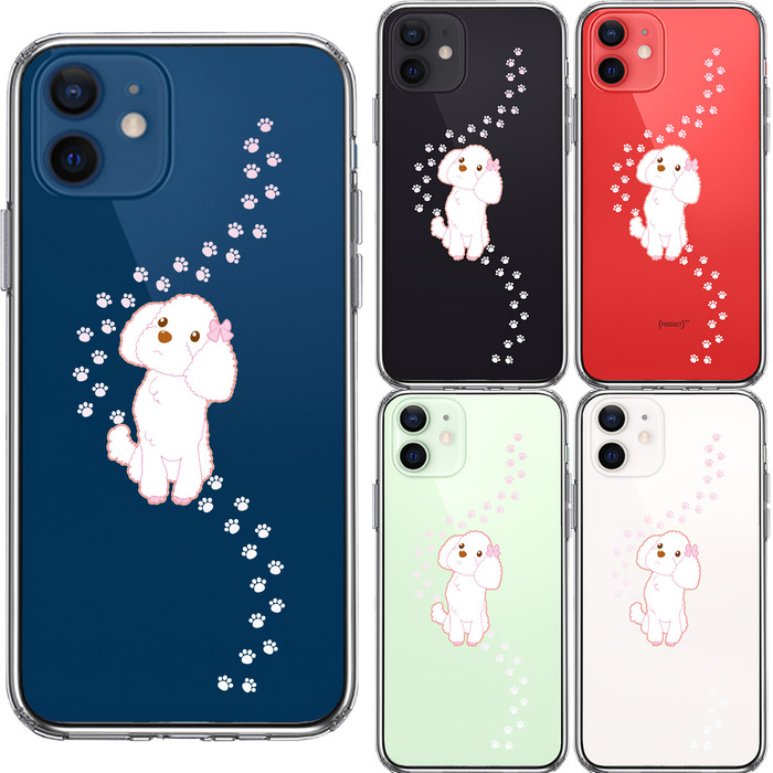 iPhone12mini ケース クリア プードル 足跡 スマホケース 側面ソフト 背面ハード ハイブリッド-1