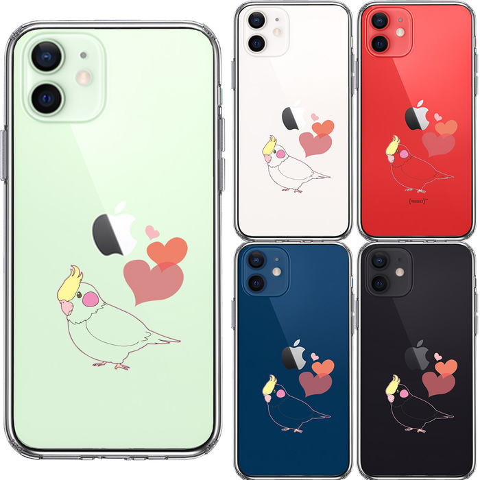 iPhone12mini кейс прозрачный длиннохвостый попугай Heart смартфон кейс боковая сторона soft задняя сторона твердый hybrid -1