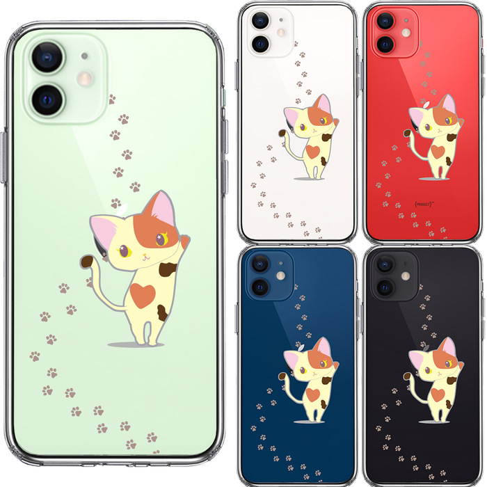 iPhone12mini case clear jacket three wool cat foot print smartphone case side soft the back side hard hybrid -1