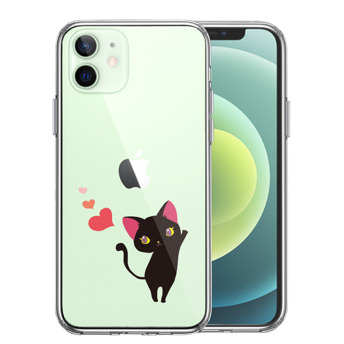 iPhone12mini ケース クリア ジャケット ねこ