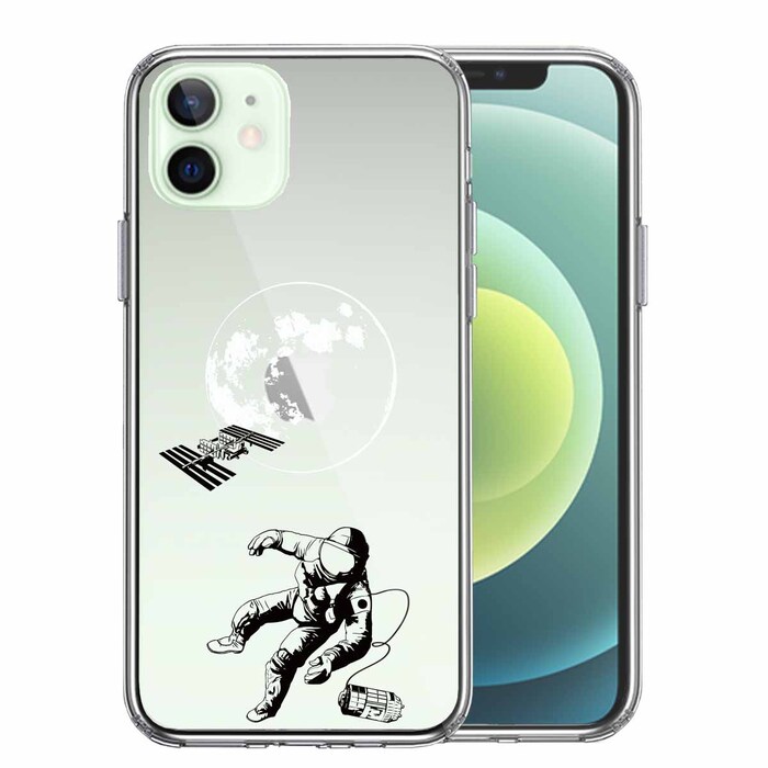 iPhone12mini case clear astronaut the earth smartphone case side soft the back side hard hybrid -0