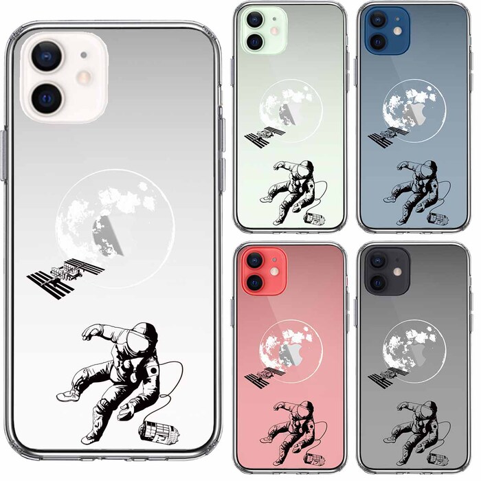 iPhone12mini case clear astronaut the earth smartphone case side soft the back side hard hybrid -1