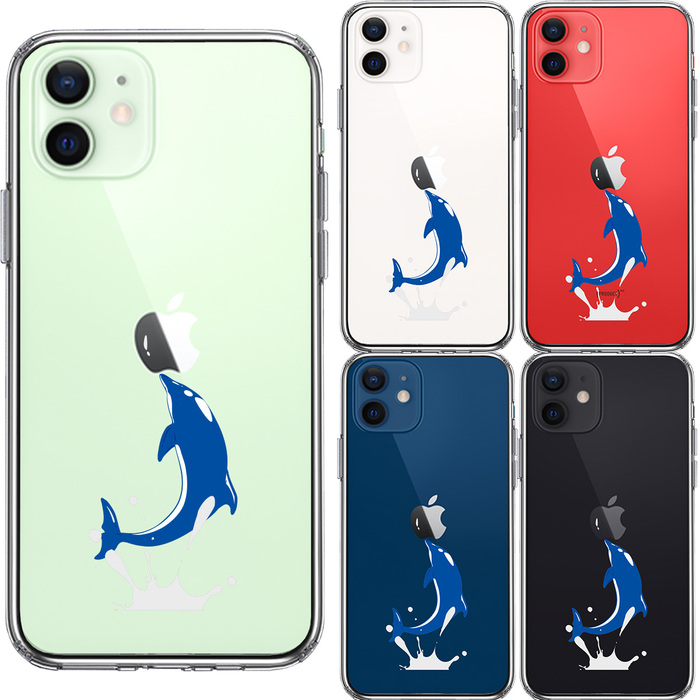 iPhone12mini ケース クリア ドルフィン イルカ スマホケース 側面ソフト 背面ハード ハイブリッド-1