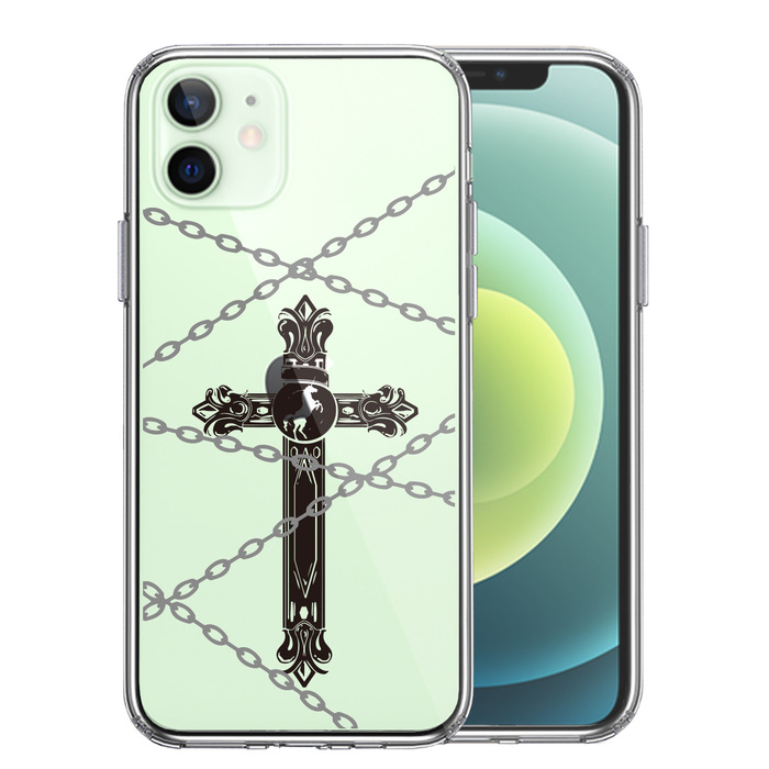 iPhone12mini case kli Across & chain smartphone case side soft the back side hard hybrid -0