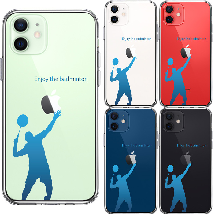 iPhone12mini case clear badminton blues ma ho case side soft the back side hard hybrid -1