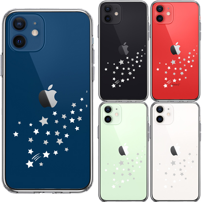 iPhone12mini кейс прозрачный текущий звезда белый смартфон кейс боковая сторона soft задняя сторона твердый hybrid -1