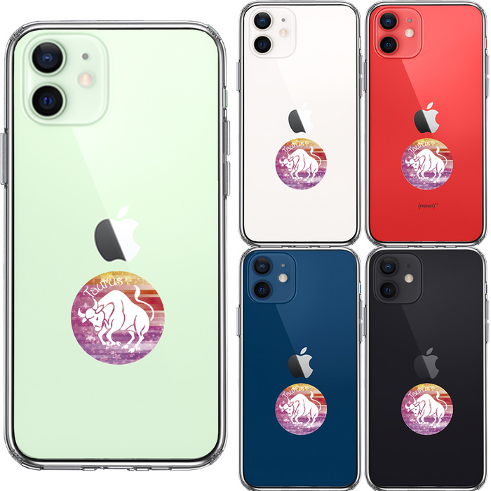 iPhone12mini ケース クリア 星座 おうし座 牡牛座 Taurus スマホケース 側面ソフト 背面ハード ハイブリッド-1