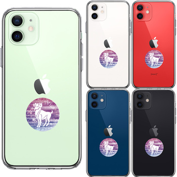 iPhone12mini ケース クリア 星座 おひつじ座 牡羊座 Aries スマホケース 側面ソフト 背面ハード ハイブリッド-1