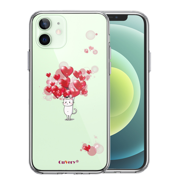 iPhone12mini case clear cat cat .... Heart fully smartphone case side soft the back side hard hybrid -0