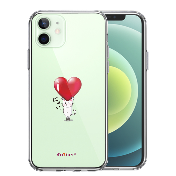 iPhone12mini case clear cat cat .... Heart is heavy smartphone case side soft the back side hard hybrid -0