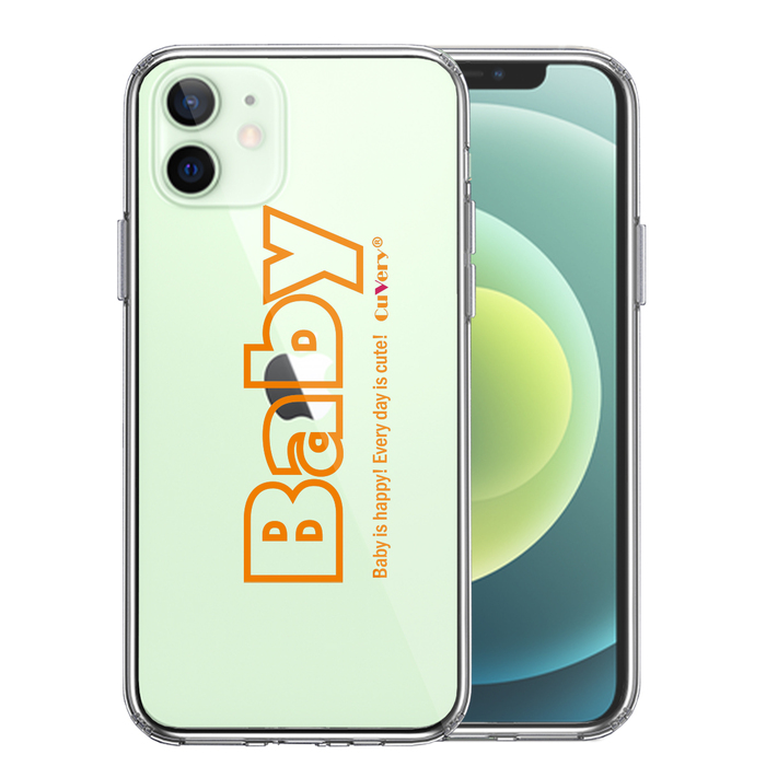 iPhone12mini ケース クリア 文字 ケース Baby オレンジ スマホケース 側面ソフト 背面ハード ハイブリッド-0