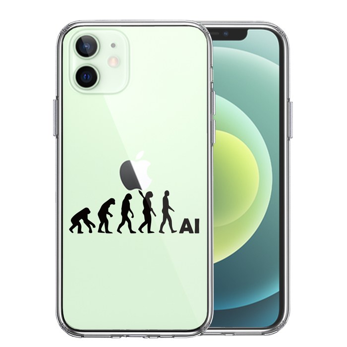 iPhone12mini ケース クリア 進化論 ブラック スマホケース 側面ソフト 背面ハード ハイブリッド-0