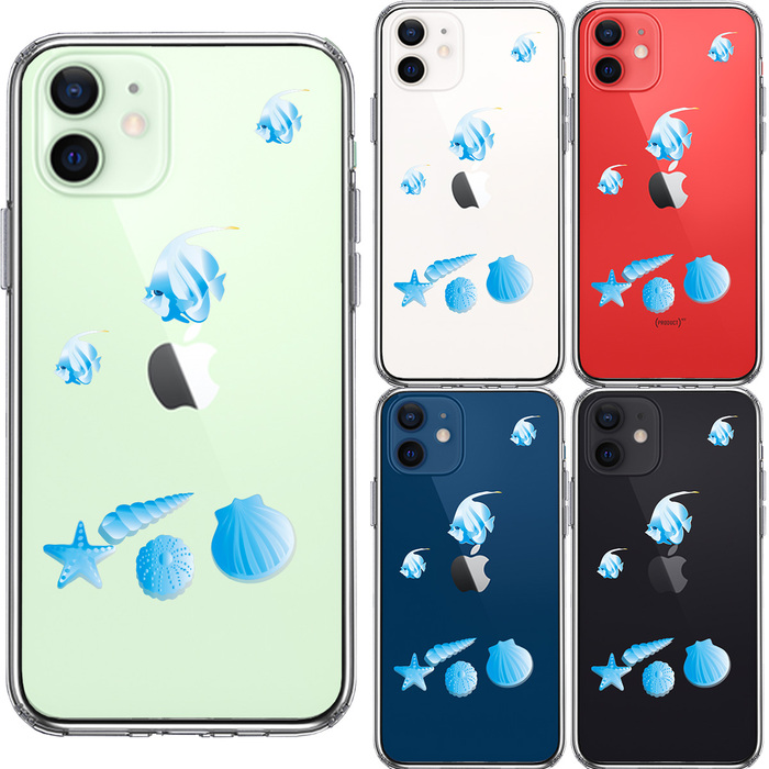 iPhone12mini ケース クリア 夏 熱帯魚 と 貝 ブルー スマホケース 側面ソフト 背面ハード ハイブリッド-1