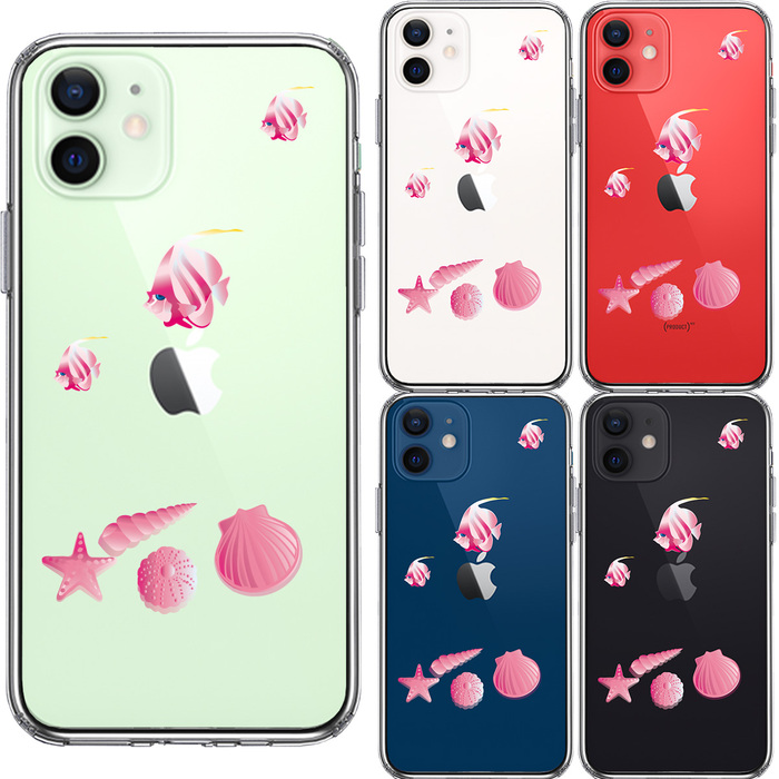 iPhone12mini ケース クリア 夏 熱帯魚 と 貝 ピンク スマホケース 側面ソフト 背面ハード ハイブリッド-1