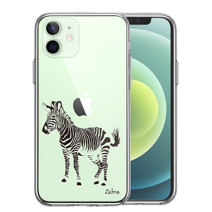 iPhone12mini case clear zebra Zebra ZEBRA 2 smartphone case side soft the back side hard hybrid -0