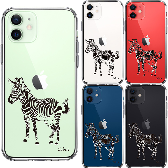 iPhone12mini case clear zebra Zebra ZEBRA 2 smartphone case side soft the back side hard hybrid -1